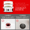 Morphyrichards/摩飞 电蒸笼MR1148 商品缩略图2