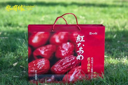 枣有缘 匠心级红枣，秋冬季节滋补首选，优选匠心极红枣，大颗果粒，多重营养，一次补全。 商品图0