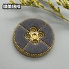 合金四眼植绒纽扣(整包购买) 商品缩略图1