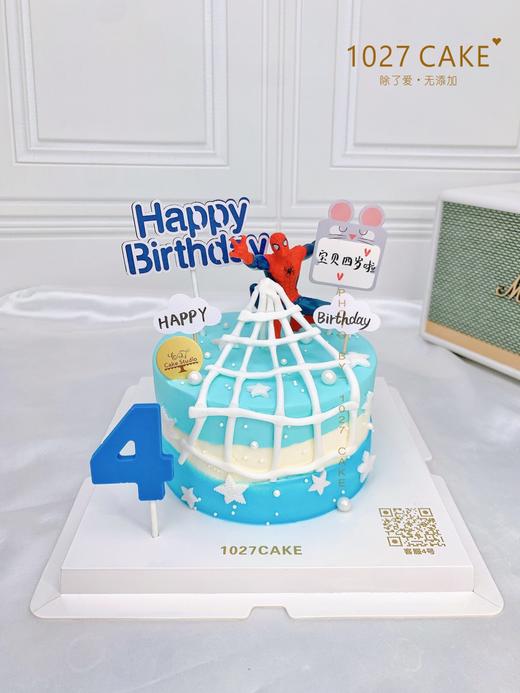 1027CAKE | 英雄主题 蜘蛛侠主题 蜘蛛网 商品图0