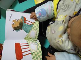 《0-3岁幼儿生活情景游戏绘本》：通过玩的方式让孩子学会等待