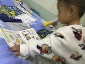 《0-4岁幼儿认知小百科》：加上点读笔更是爱不释手