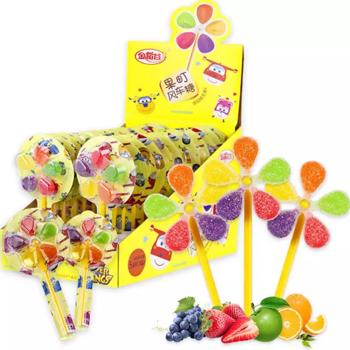 【金稻谷】风车糖 13g | 风车造型·怀旧零食 | 独立小包装