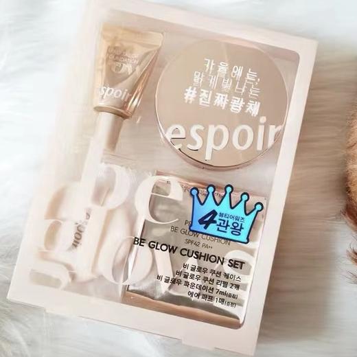 韩国 espoir艾丝珀 盈润光彩气垫限量套装 （XY） 商品图3