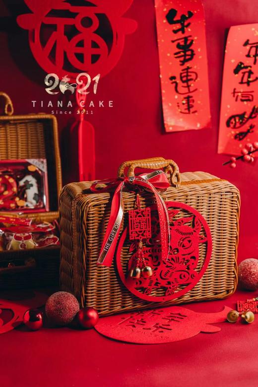 2021爱的行李箱 新春礼盒（下单后不接受退换） 商品图0
