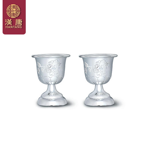 富贵牡丹-足银酒杯 商品图1