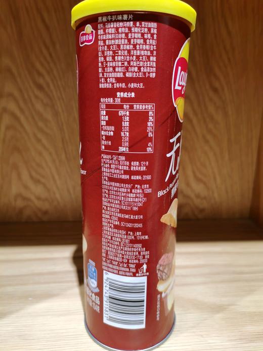 乐事罐装薯片黑椒牛扒味104g 商品图1