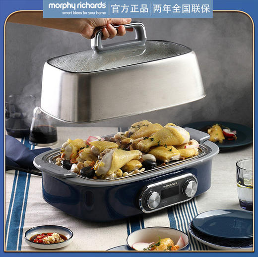 Morphyrichards/摩飞 极速电蒸锅MR1168 商品图1