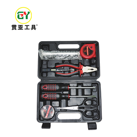 家用组合套装9件套