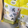农心小米(2.5kg) 安营杂寨 沈农品质 特色小米 商品缩略图4