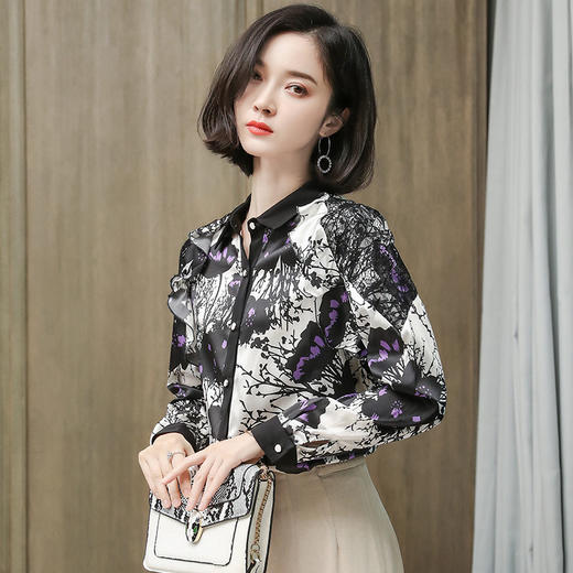 上海旗袍厂ASE-3522时尚气质真丝衬衫 商品图1