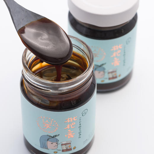【产地直发包邮】山季—枇杷膏 商品图2