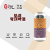 轨道穹顶啤酒 商品缩略图0