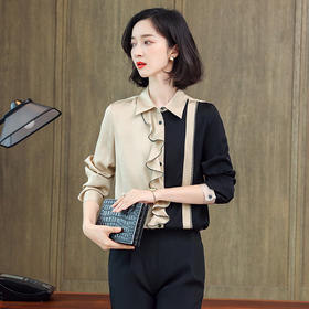 上海旗袍厂ASE-3386撞色真丝衬衫女新款拼色衬衣洋气桑蚕丝上衣