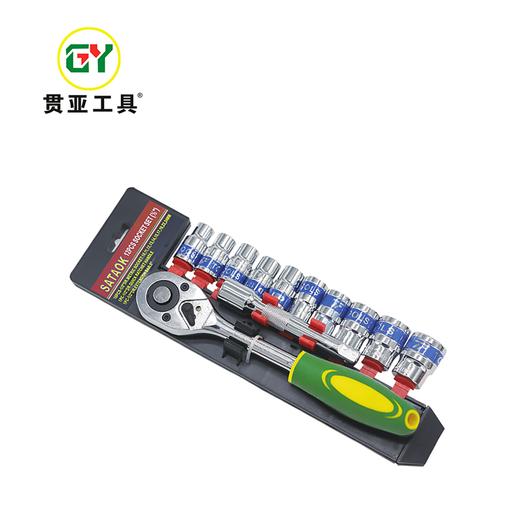 贯亚12件套筒组套 商品图0