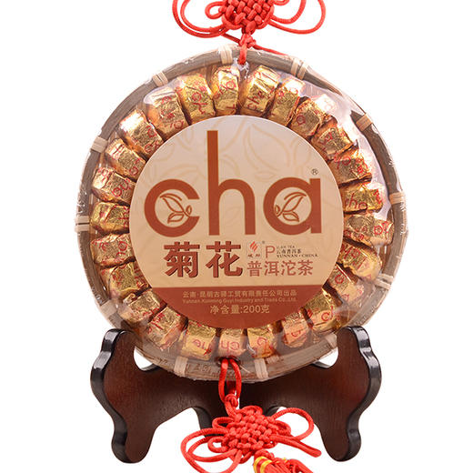 竹盘系列 商品图0