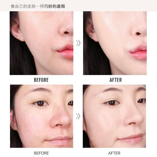 韩国 espoir艾丝珀 盈润光彩气垫限量套装 （XY） 商品图12