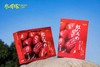 枣有缘 匠心级红枣，秋冬季节滋补首选，优选匠心极红枣，大颗果粒，多重营养，一次补全。 商品缩略图2