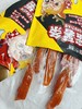 零农残零添加蜜薯条 270克 独立包装方便携带 商品缩略图0