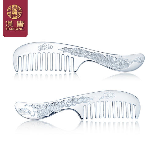 龙凤-双面花纹足银带柄梳子 商品图2