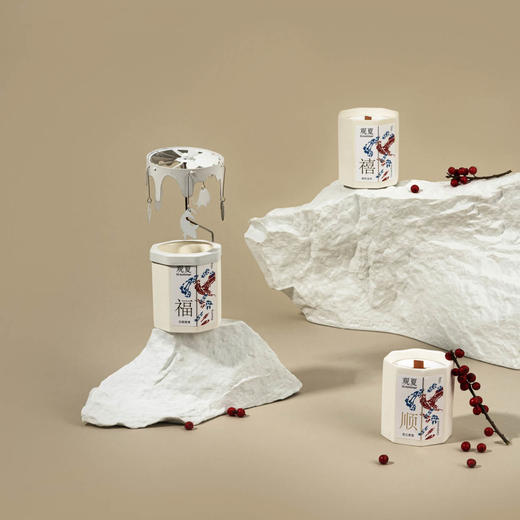 禧福限定版—精油木芯香薰蜡烛礼盒（今晚8点上新，关注观夏公号，领取新人10元优惠）下单后3-5天，顺丰快递发出「观夏tosummer」 商品图2