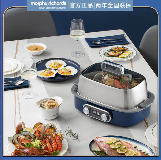 Morphyrichards/摩飞 极速电蒸锅MR1168 商品图2
