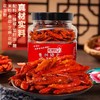 贵州特产杜姨妈香酥椒210g香脆椒辣椒酥香酥辣油炸辣椒零食 商品缩略图0