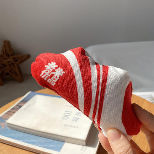 老米优品 / 【独家定制—异形小玩偶】2500积分兑换 商品图1