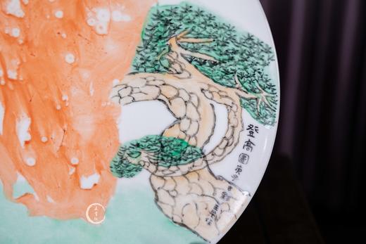 王采：登高图赏盘 商品图2