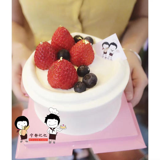 水果奶油蛋糕 下单前请仔细阅读商品详情 商品图0
