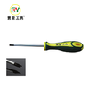 贯亚U型螺丝刀 商品缩略图0