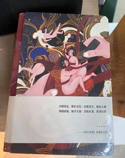 漆器厂 商品图0