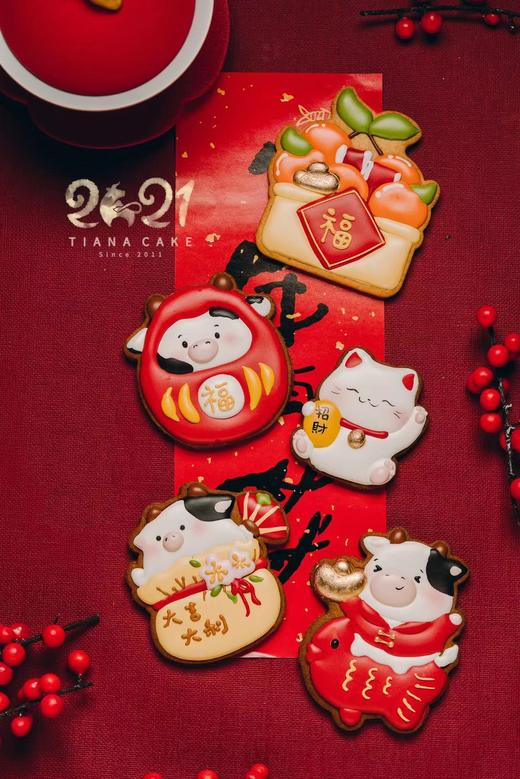 2021爱的行李箱 新春礼盒（下单后不接受退换） 商品图5