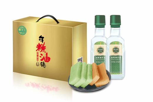 初榨椰子油礼盒装250毫升*2瓶 商品图1