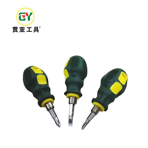 贯亚两用迷你螺丝批 商品图0