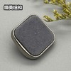 高脚合金方形植绒纽扣(整包购买) 商品缩略图3