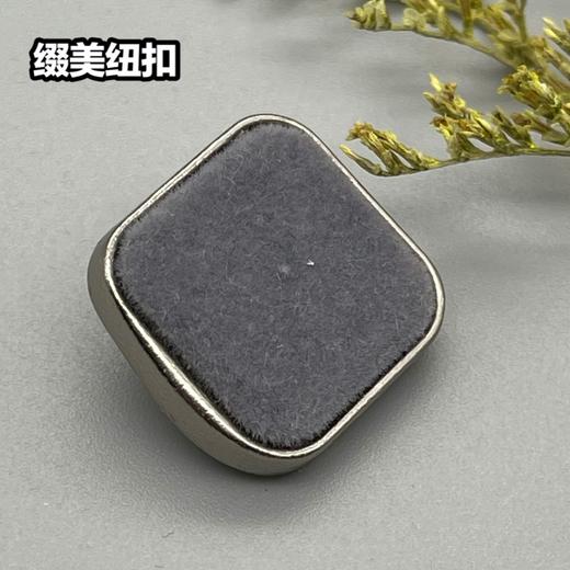 高脚合金方形植绒纽扣(整包购买) 商品图3