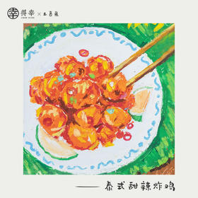  油画棒不是油画新开头 