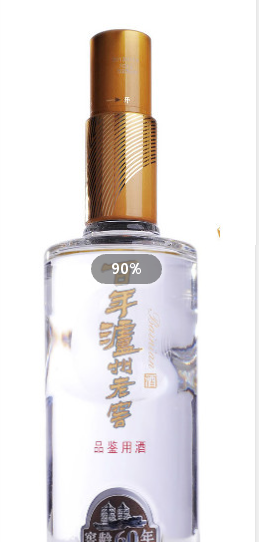 【推荐】泸州老窖 60年品鉴 浓香型 52度 500ml 【单瓶装】