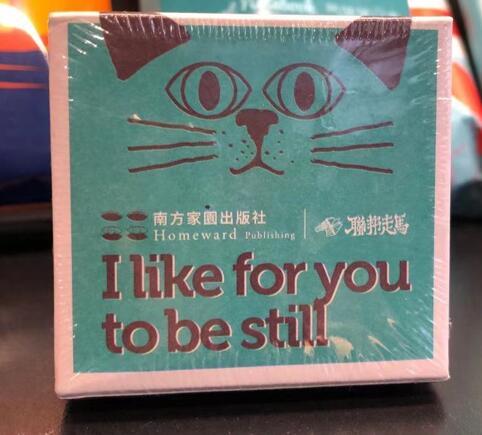 猫词典橡皮章 商品图0