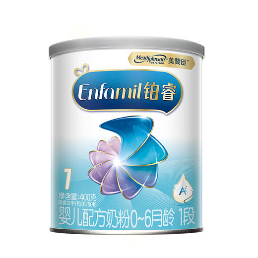 美赞臣铂睿A2蛋白系列婴儿配方奶粉(0-6月龄.1段)400g罐装 商品图0