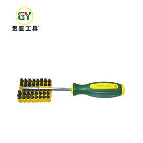 贯亚33件螺丝刀