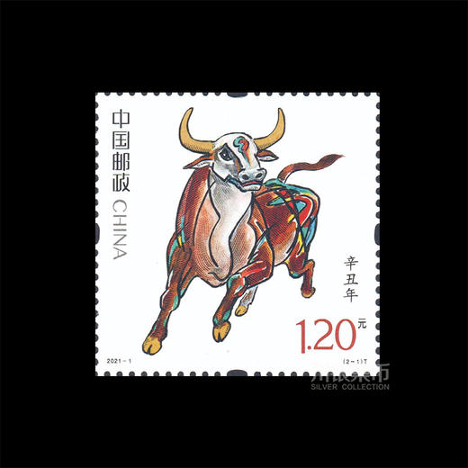 2021牛年生肖邮票 大版套票 商品图3