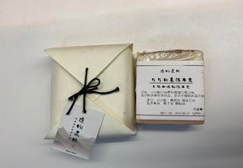 手工皂 商品图0