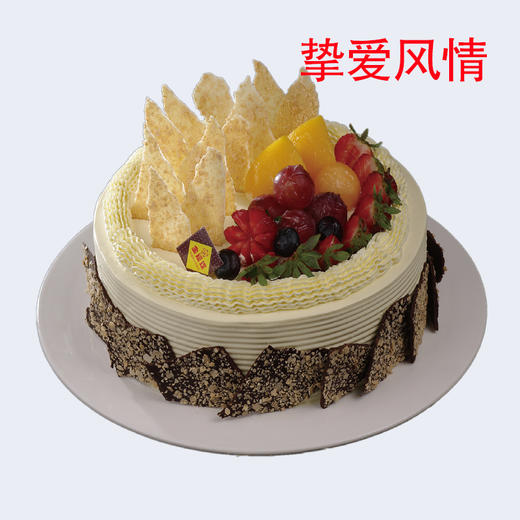 【8英寸】多选一 水果系列（三） 商品图6