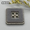 方形合金四眼植绒纽扣(整包购买) 商品缩略图2