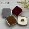高脚合金方形植绒纽扣(整包购买) 商品缩略图8