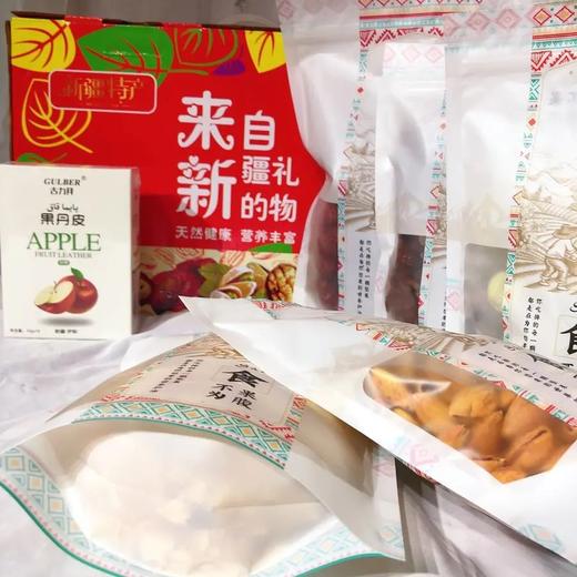 【干果礼盒2126g】来自新疆的礼物 商品图1