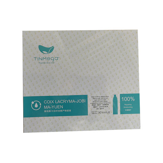 暨大薏苡仁透皙活肤套组 商品图1