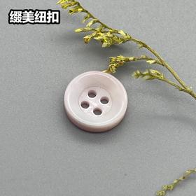 内倒塔螺贝壳(整包购买)